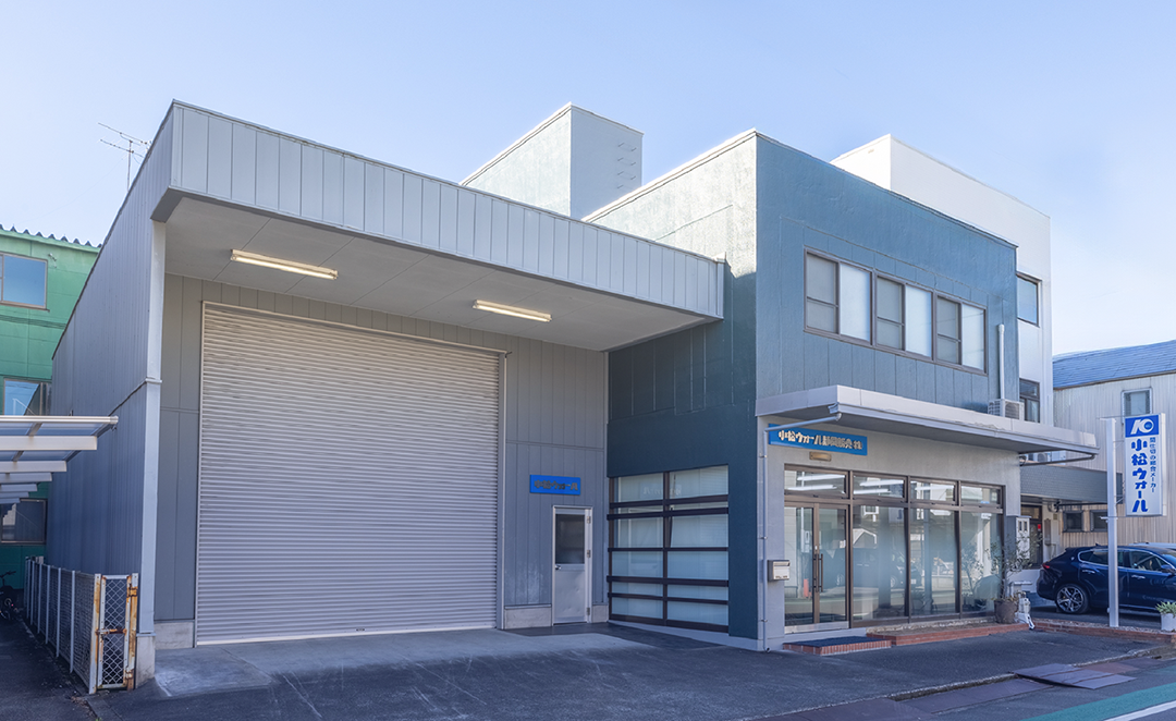 メインスライド2