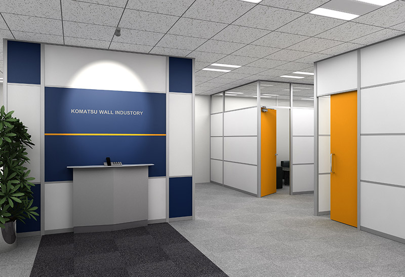 アルミパーティション　①